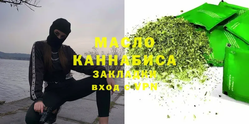 ссылка на мегу сайт  Енисейск  ТГК THC oil  даркнет сайт 